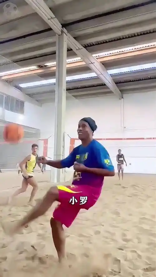 他们