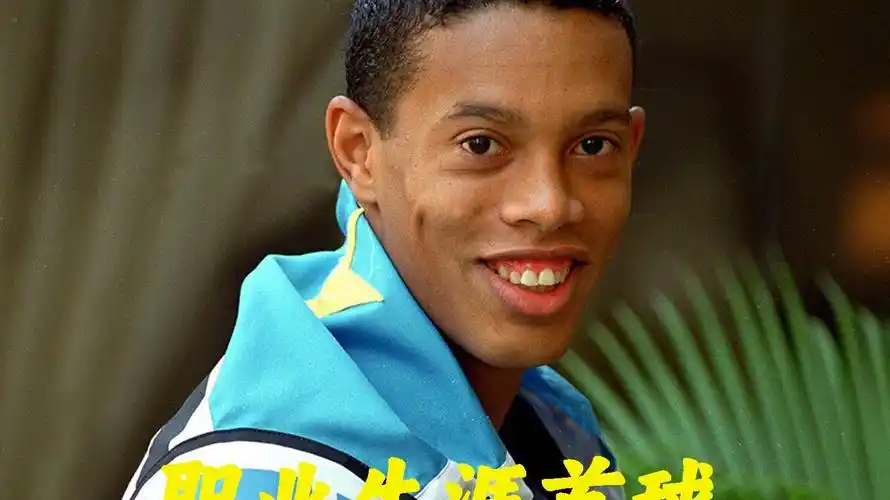 领导能力受
