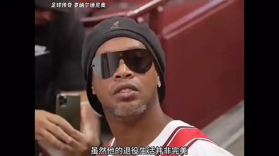 出其不意地